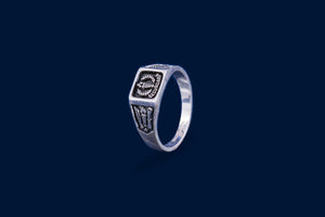 #AD372 - Anillo De Graduación De Secundaria - IP4.2