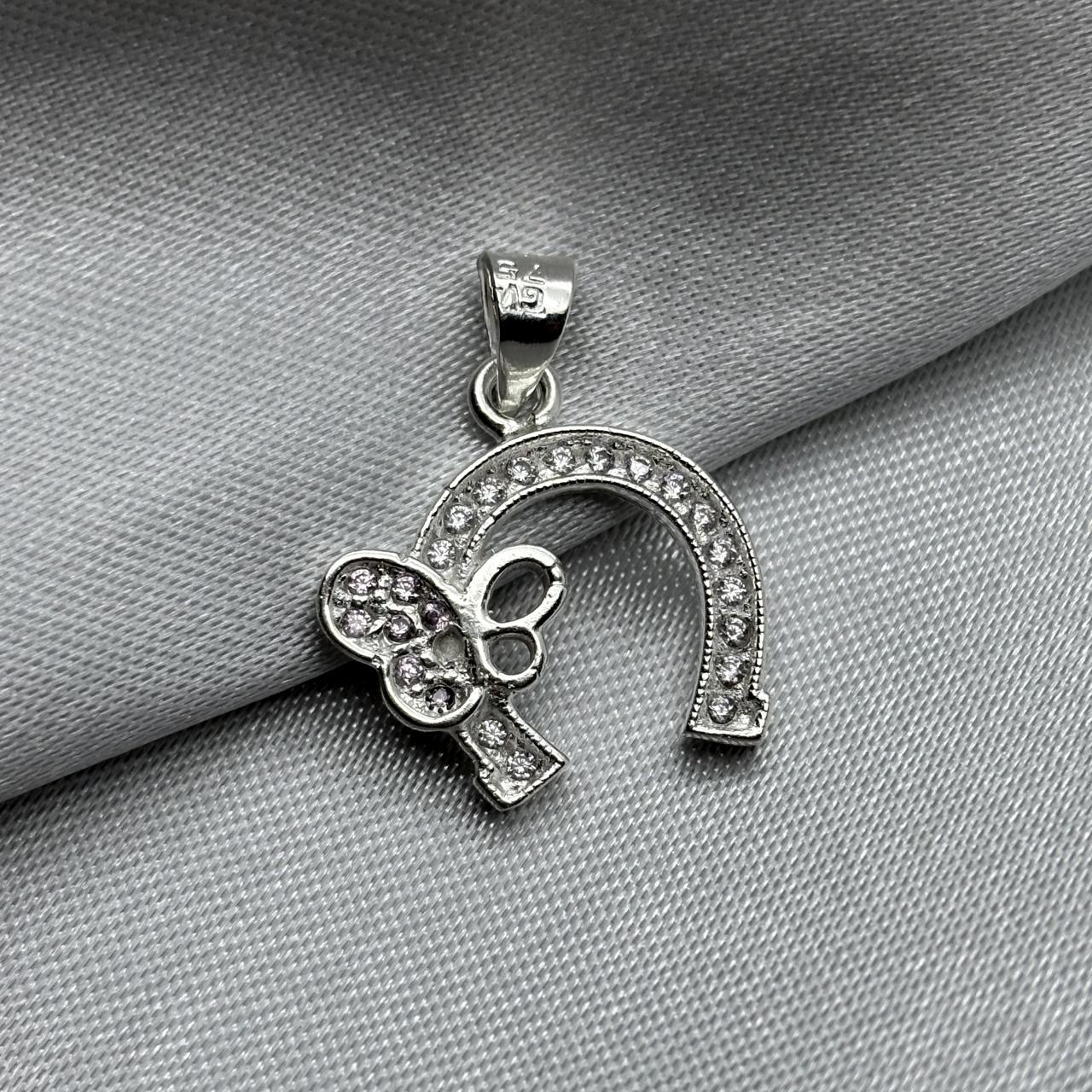#D395 - Dije Herradura De Caballo Con Mariposa Y Piedra Zirconia Plata - ZC2.3