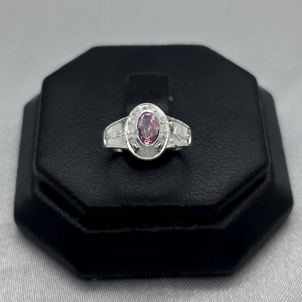 #AD314 - Anillo Graduación Kinder Con Zirconia Plata - F1.4