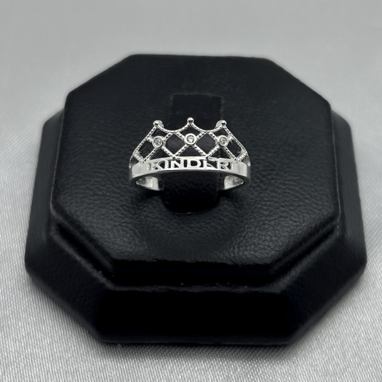 #AD317 - Anillo Graduación Corona Prince/Princess Kinder Con Zirconia Plata - F1.1