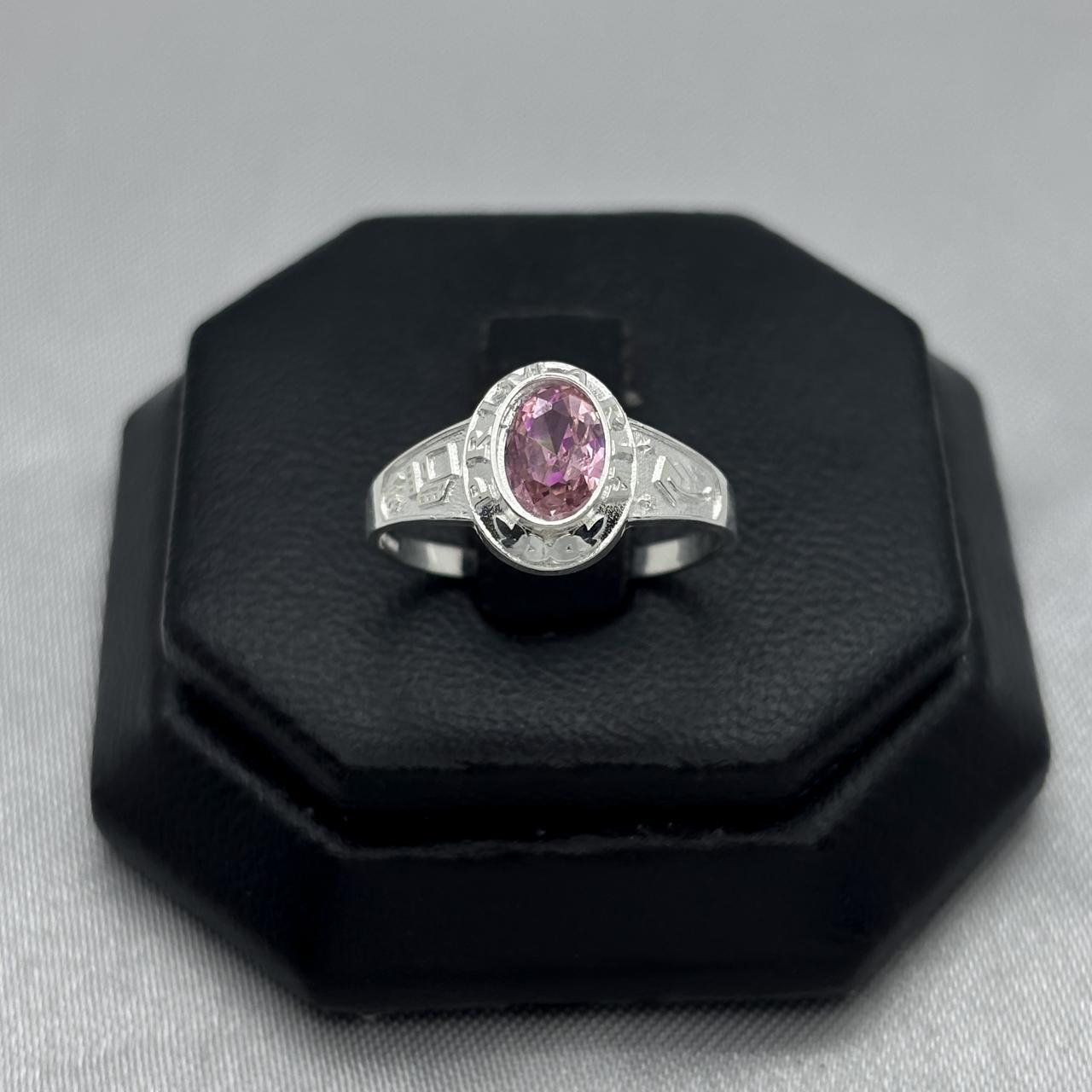 #AD343 - Anillo Graduación Primaria Con Zirconia Plata - F1.7